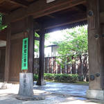 連載・塚田有一│みどりの触知学<特別編・2012夏> 朱夏~都会の山中~