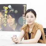 INTERVIEW|映画『夢売るふたり』西川美和監督インタビュー