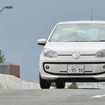 フォルクスワーゲンup!に試乗|Volkswagen