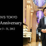 HANKYU MEN’S TOKYO|10月は開店一周年記念限定アイテム祭り!