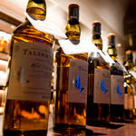 シングルモルトの世界に酔いしれた夜「MHD グランド モルト テイスティング 2012」|MHD Moet Hennessy Diageo