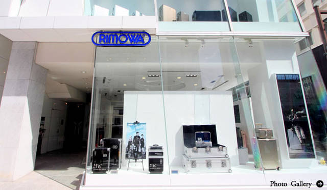 RIMOWA|九州エリア初出店「リモワ 福岡店」オープン