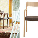 arflex|「RINN + Fabric <RINN Chairと5組のクリエイター展>」開催