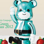 MERRY GREEN CHRISTMAS 2012|三越伊勢丹チャリティキャンペーン|メリー グリーン クリスマス 2012