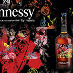 EVENT|渋谷で『Hennessy V.S Limited Edition by Futura Launch Party』を開催!