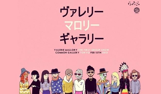 ART│『VALERIE MALLORY GALLERY EXHIBITION at COMMON GALLERY』展