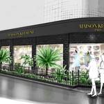 MAISON KITSUNÉ|メゾン キツネ、南青山に路面店を2店舗同時オープン