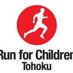 東北の子どもたちへ届け──3月10日(日)、チャリティ・ラン・イベント開催!
