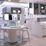 CLINIQUE|クリニークがプランタン銀座にオープン