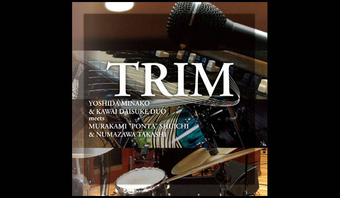 MUSIC|吉田美奈子「~TRIM~ CARAVAN TOUR 2013」全国43本の公演がスタート
