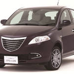 イプシロンに紫をまとった限定車登場|Chrysler