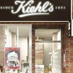 KIEHL’S SINCE 1851 |キールズ銀座店が3月29日(金)、グランドオープン