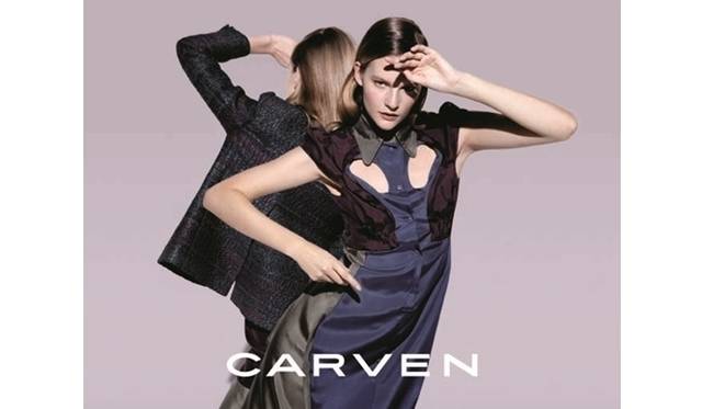 CARVEN|待望のフラッグシップショップを表参道にオープン