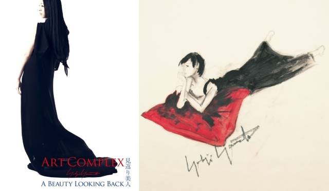Yohji Yamamoto|山本耀司によるインスタレーションを伊勢丹新宿店で開催
