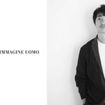 PITTI IMMAGINE UOMO|第84回ピッティ・イマージネ・ウオモのスペシャルゲストデザイナーが「kolor」に決定