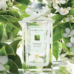 JO MALONE LONDON|フルーティな甘さと、レザーのアクセントが効いた香り