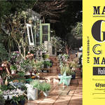 Green Fingers|代官山のショップで母の日、父の日のためのギフトオーダー会開催