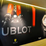 HUBLOT|2013年新作コレクション、ジュネーブ現地レポート