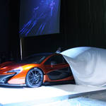 マクラーレン、P1を国内発表|McLaren