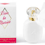 LES PARFUMS DE ROSINE PARIS|喜びに満ちたマリア―ジュをイメージした“幸せの香り”