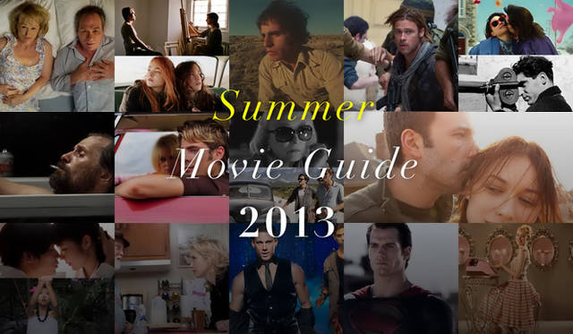 特集|Summer Movie Guide 2013~夏休み映画ガイド~
