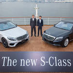 フルモデルチェンジした「Sクラス」が日本で正式発表|Mercedes-Benz
