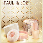 PAUL & JOE BEAUTE|ふんわりきめ細やかな“シルク肌”をつくる、新フェイスパウダー