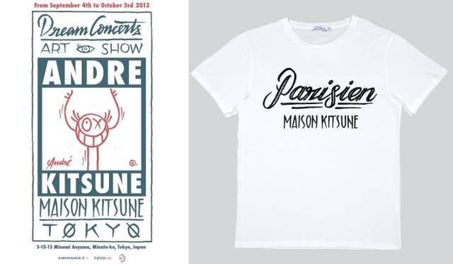 Maison Kitsuné|アンドレ・サレヴァのエキシビションを開催