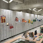 FREITAG|日本で2店舗目の「FREITAG STORE SHIBUYA」オープン