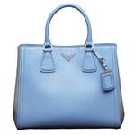 PRADA|あらたな旗艦店「プラダ 銀座店」オープン記念スペシャルアイテム発売