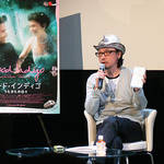 MOVIE|映画『ムード・インディゴ~うたかたの日々~』独占試写会リポート!
