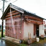 ART|金沢21世紀美術館『島袋道浩:能登』
