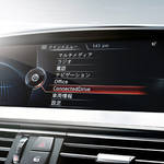 BMW、本格的なテレマチックサービスを開始|BMW