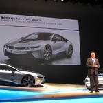 BMWの“i”、いよいよ本格始動|BMW