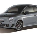 さそり座を記念する特別カラーの595ツーリズモ|Abarth