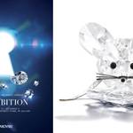 SWAROVSKI|スワロフスキーの歴史を紐解く展覧会を開催