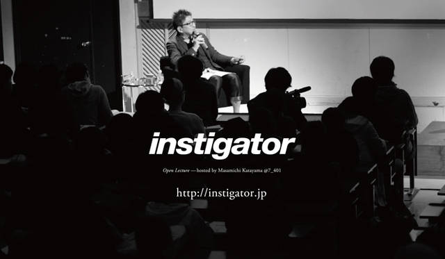 BOOK|『片山正通教授の「好きなこと」を「仕事」にしよう』