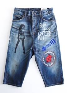 Vivienne Westwood Anglomania|日本初のショップがラフォーレにオープン
