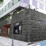 Paul Stuart|ポール・スチュアート 青山店が3月にリニューアルオープン