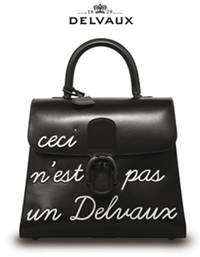 DELVAUX|世界最古のレザーブランドによる『デルヴォー ギャラリー』