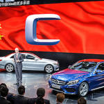 北京モーターショー現地リポート(1)|Auto China 2014