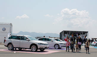 6年ぶりの開催に4,000台のVW車が集結|Volkswagen