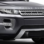 ラインナップを拡充したイヴォーク2015年モデル|Land Rover