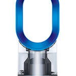 dyson|除菌率99.9%の加湿器「Dyson Hygienic Mist」発売