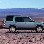 ディスカバリー2015年モデルを発売|Land Rover