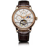 神戸・カミネでジャガー・ルクルト フェア開催|JAEGER-LECOULTRE