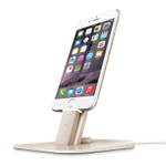 Twelve South|デスクトップ充電スタンドを新発売
