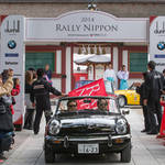 ALFRED DUNHILLにおもいを馳せ、福岡から京都へ|RALLY NIPPON 2014