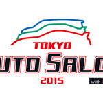 東京オートサロン 2015 フォトインプレッション|TOKYO AUTO SALON 2015