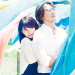 MOVIE|西炯子によるベストセラーコミック、ついに映画化『娚(おとこ)の一生』